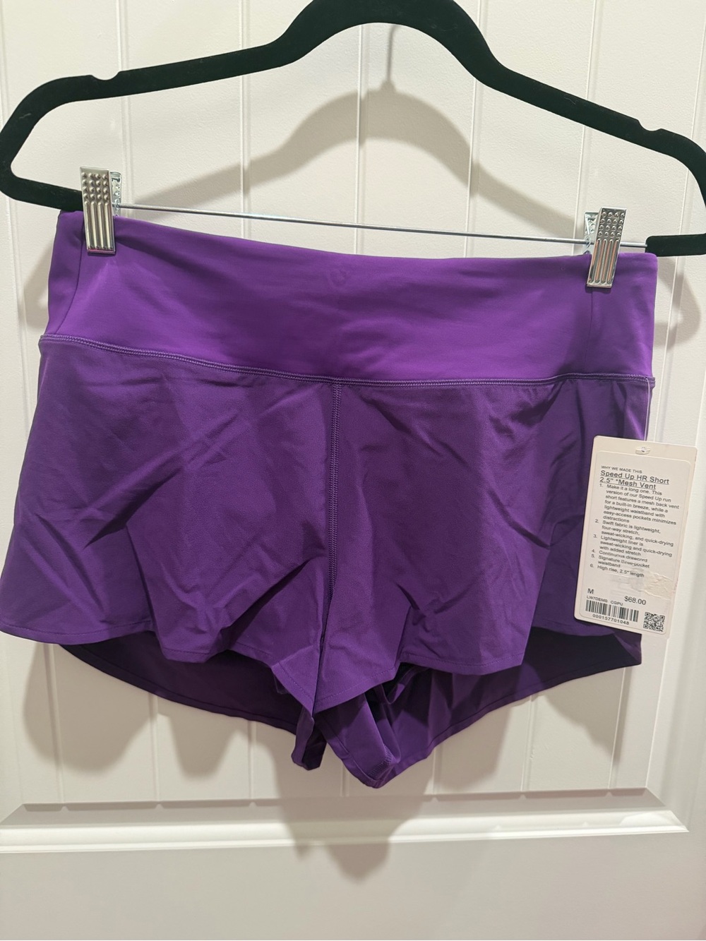 Lululemon Speed Up High-Rise 2.5” Mesh Vent Shorts Purple Medium NWT